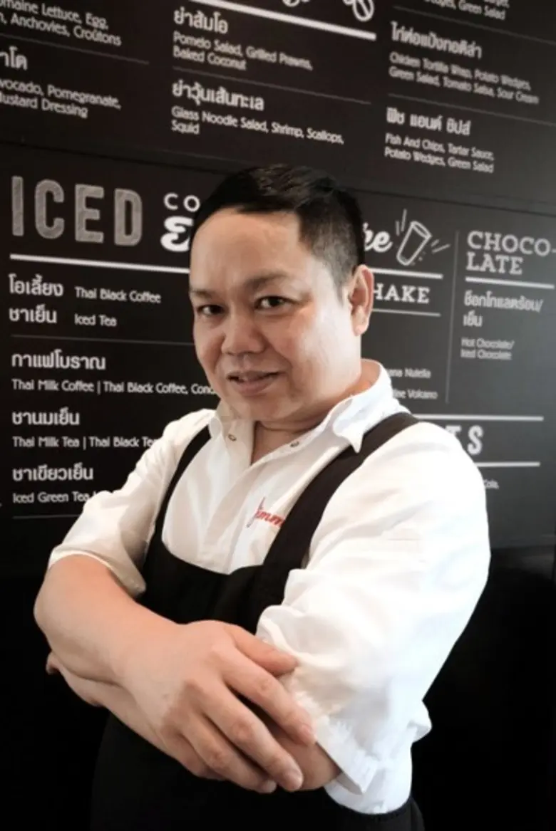 เริ่มแล้ววันนี้! โรงแรม โฮเต็ล อินดิโก้ ก...