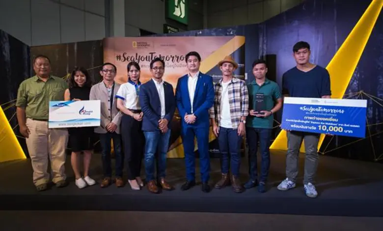 บริษัท สิงห์ เอสเตท จำกัด (มหาชน) (Singha...