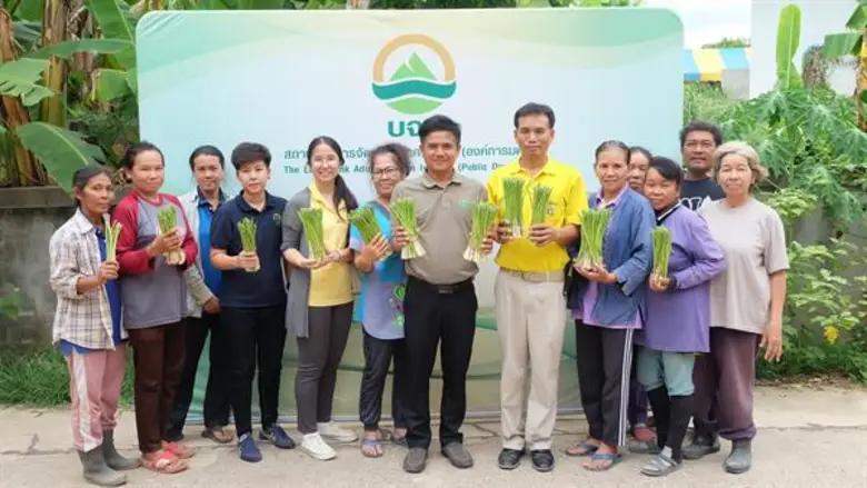 บจธ. ลงพื้นที่เยี่ยมชมโครงการตลาดกลางทีดิ...