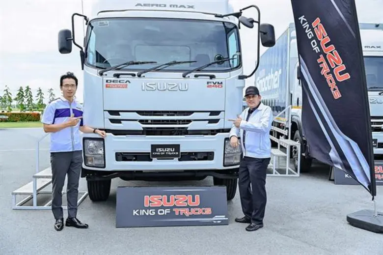 อีซูซุสานต่อแนวคิด "อีซูซุ...คู่คิดมืออาช...