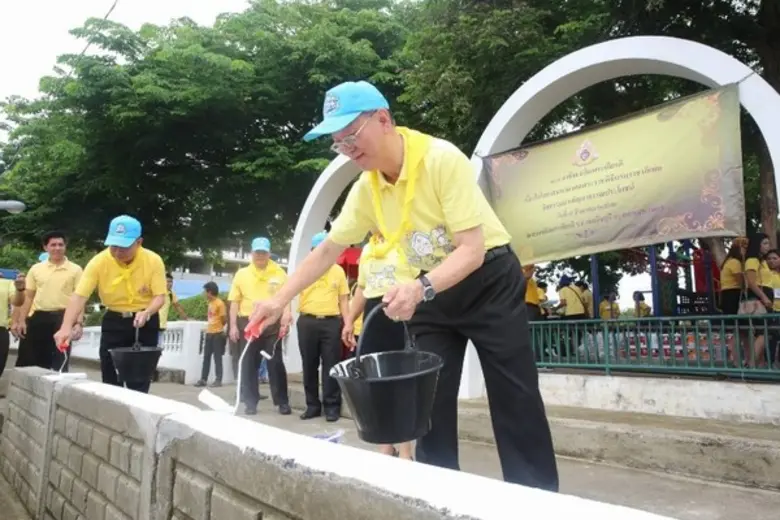 ณ หอประชุมศาลาประชาคมเมืองมีนถิ่นทอง สำนั...