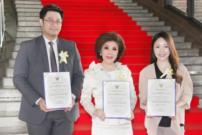 กลุ่มบริษัท อินเตอร์ลิ้งค์ คอมมิวนิเคชั่น...