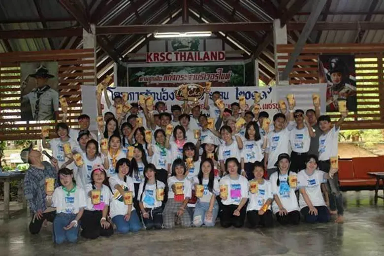 ภาพข่าว: ไทเชฟ สนับสนุนนักศึกษาปลูกป่าชายเลน