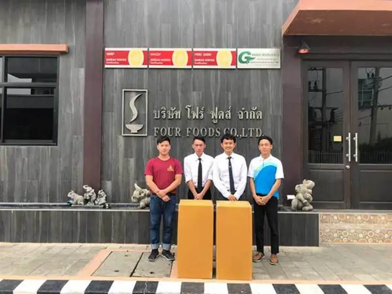 ภาพข่าว: ไทเชฟ สนับสนุนนักศึกษาปลูกป่าชายเลน