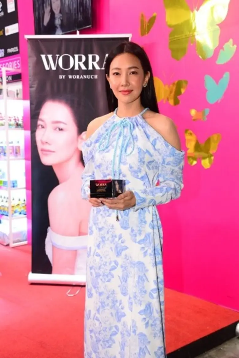 ภาพข่าว: วางจำหน่ายแล้วที่ Beauty Station Shop