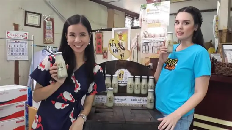 น้ำสะอาดด้วย “เครื่องทำน้ำดิบจากอากาศ”