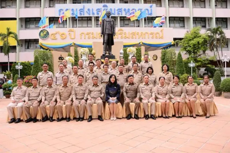 "รมช.มนัญญา" มอบนโยบายกรมส่งเสริมสหกรณ์ แ...