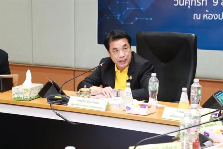 นายสุริยะ จึงรุ่งเรืองกิจ รัฐมนตรีว่าการก...