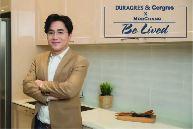 บริษัท สหโมเสคอุตสาหกรรม จำกัด (มหาชน) หร...