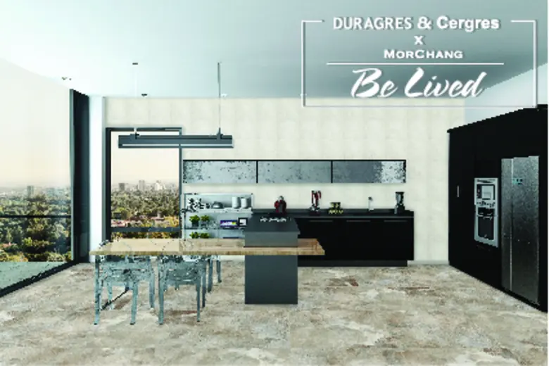 UMI GROUP และอาจารย์ช้างชวนลูกมอบสุขภาพที่ดีเป็นของขวัญวันแม่ แค่แต่งบ้านสวยด้วยกระเบื้องเสริมฮวงจุ้ยดูราเกรสและเซอเกรส