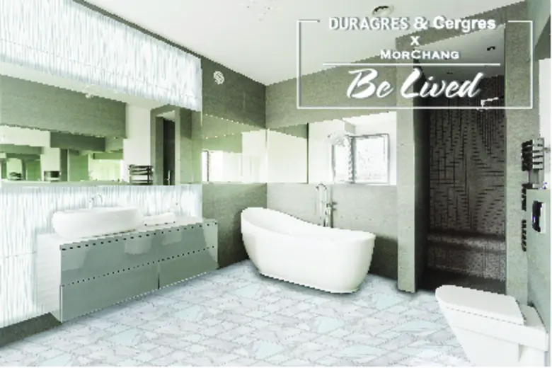 UMI GROUP และอาจารย์ช้างชวนลูกมอบสุขภาพที่ดีเป็นของขวัญวันแม่ แค่แต่งบ้านสวยด้วยกระเบื้องเสริมฮวงจุ้ยดูราเกรสและเซอเกรส