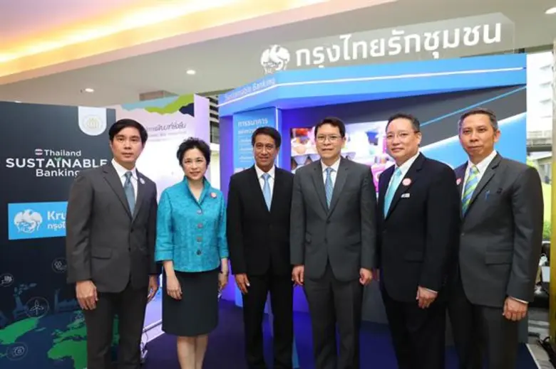 ดร. วิรไท สันติประภพ ผู้ว่าการธนาคารแห่งป...