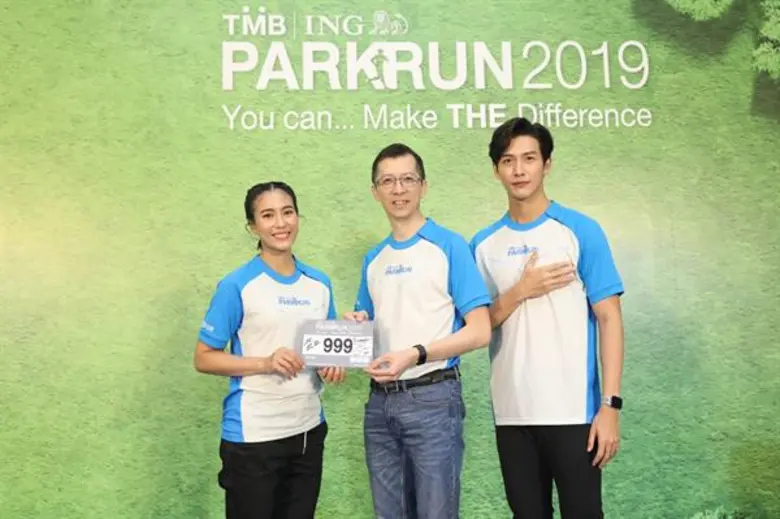 ทีเอ็มบี ร่วมกับ ไอเอ็นจี แบงก์ แถลงข่าวเ...