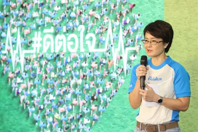 ทีเอ็มบี จับมือ ไอเอ็นจี แบงก์ จัดงาน TMB | ING PARKRUN 2019 งานวิ่งแห่งปีที่ #ดีต่อใจ ระดมทุนช่วยค่าผ่าตัดผู้ป่วยเด็กโรคหัวใจ