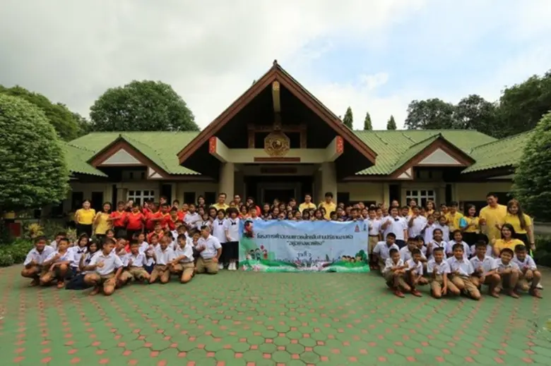 น.ส จารุวรรณ ศรีฟ้า นักวิชาการเกษตรชำนาญก...