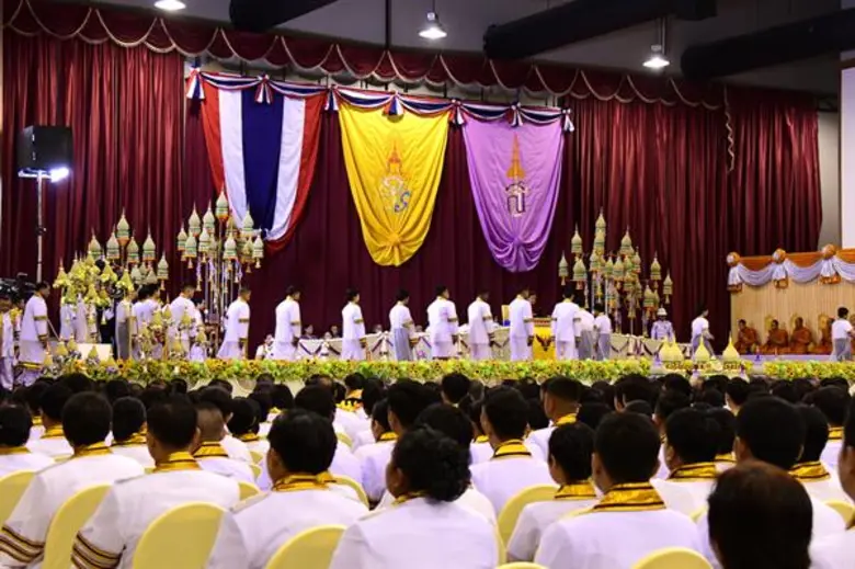 พระบาทสมเด็จพระปรเมนทรรามาธิบดีศรีสินทรมห...
