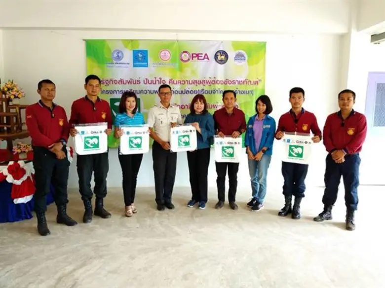 กปภ. อบรมให้ความรู้ “ช่างประปาสร้างอาชีพ” มอบชีวิตใหม่ให้ผู้ต้องขัง หวังคืนคนดี สู่สังคม