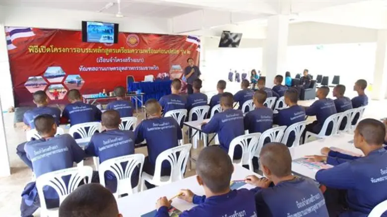 กปภ. อบรมให้ความรู้ “ช่างประปาสร้างอาชีพ” มอบชีวิตใหม่ให้ผู้ต้องขัง หวังคืนคนดี สู่สังคม