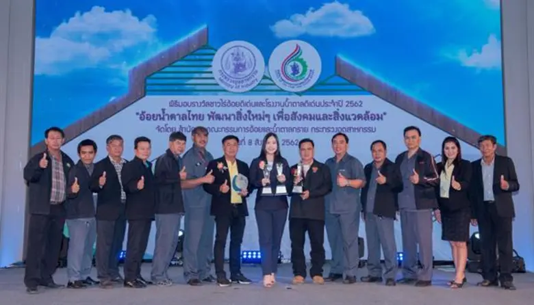 ดร.สายศิริ ศิริวิริยะกุล ผู้อำนวยการ ฝ่าย...