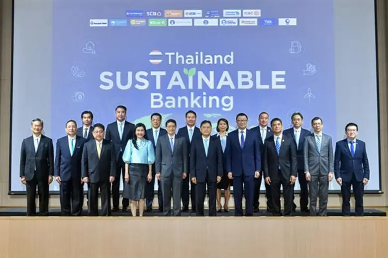 ธนาคารแห่งประเทศไทย สมาคมธนาคารไทยและธนาค...