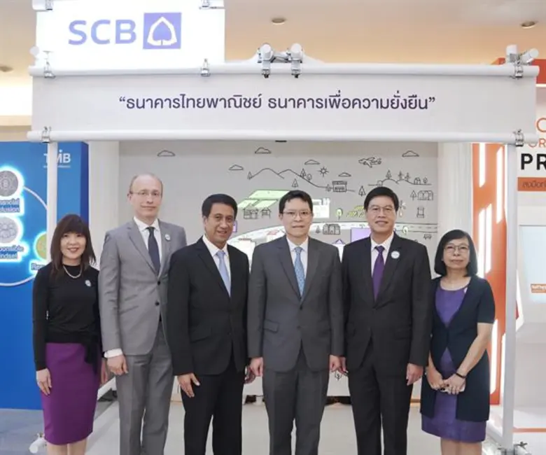 ไทยพาณิชย์ เข้าร่วมงาน Bangkok Sustainable Banking Forum 2019 และร่วมลงนามบันทึกข้อตกลงความร่วมมือด้านการให้สินเชื่ออย่างรับผิดชอบ