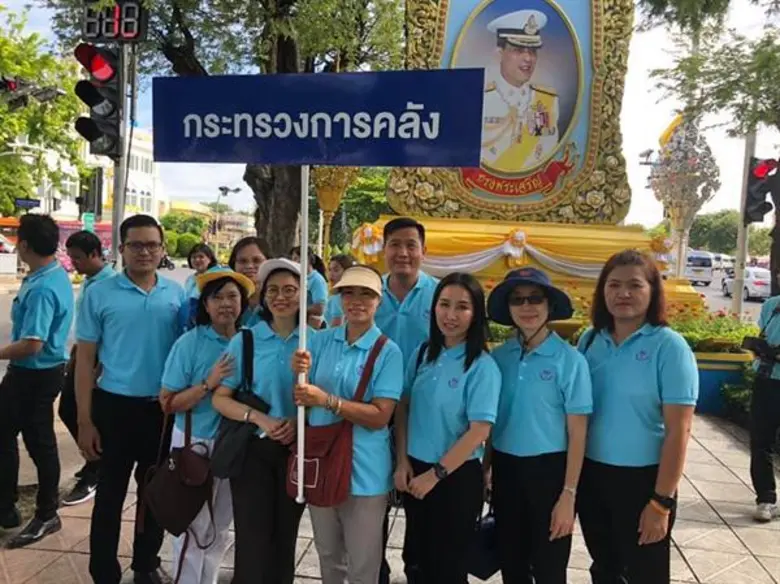 เมื่อช่วงเย็นที่ผ่านมา (วันที่ 12 สิงหาคม...