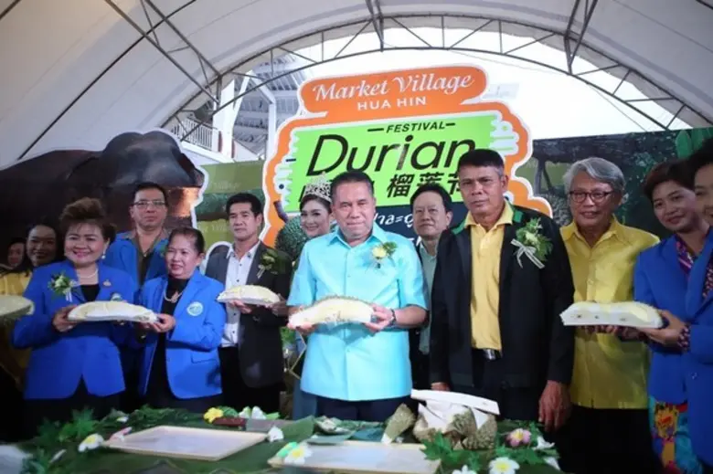 วันที่ 7 สิงหาคม 2562 นายสำราญ สาราบรรณ์ ...