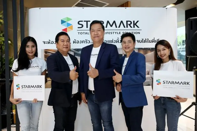 "สตาร์มาร์ค" ผู้นำด้านการออกแบบชุดครัวและ...