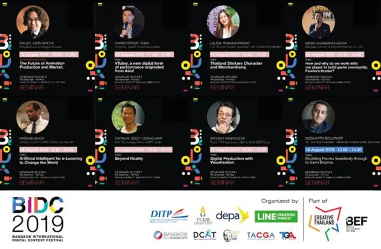 Bangkok International Digital Content Fes...