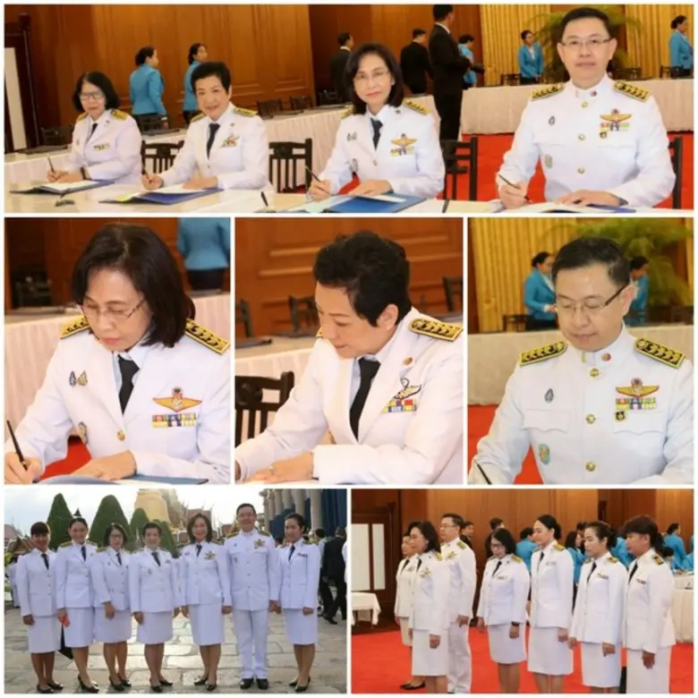 ดร.ชุติมา เอี่ยมโชติชวลิต ผู้ว่าการสถาบัน...