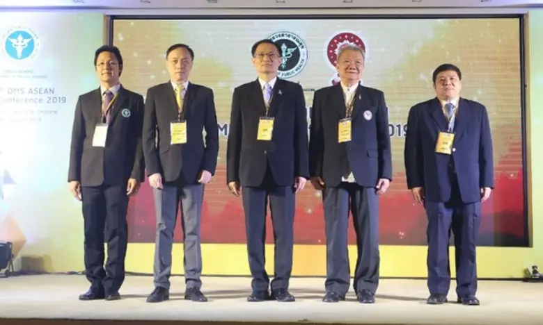 กรมการแพทย์ กระทรวงสาธารณสุข จัดงานประชุมวิชาการนานาชาติฯ ครั้งที่ 2