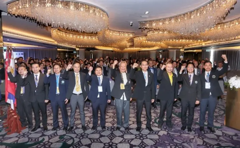 กรมการแพทย์ กระทรวงสาธารณสุข จัดงานประชุมวิชาการนานาชาติฯ ครั้งที่ 2