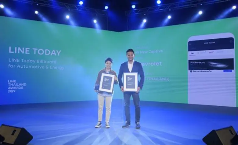 เชฟโรเลต ประเทศไทย ต่อยอดความสำเร็จทางการ...