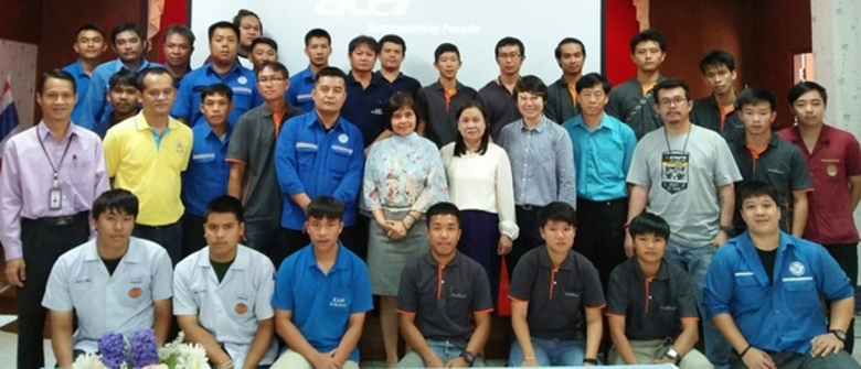 กรมพัฒนาฝีมือแรงงาน โดยสำนักงานพัฒนาฝีมือ...