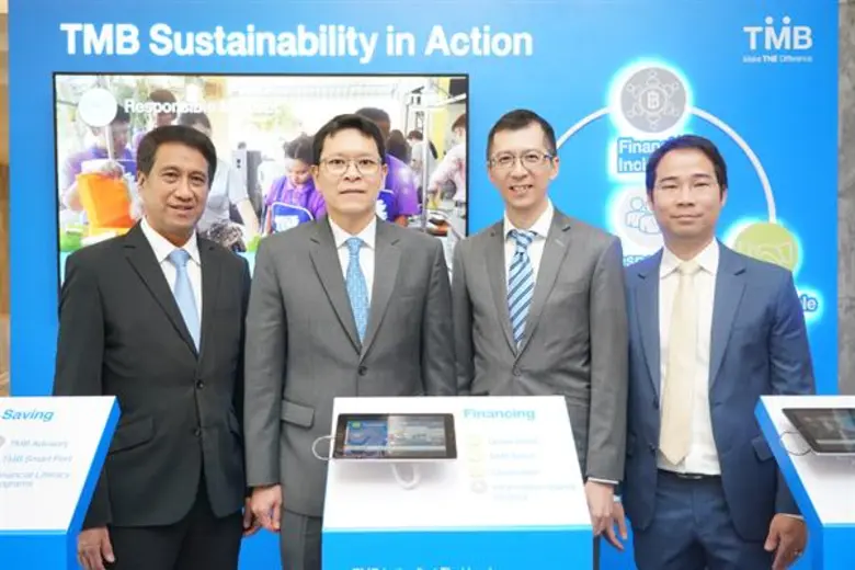 นายปิติ ตัณฑเกษม ประธานเจ้าหน้าที่บริหาร ...