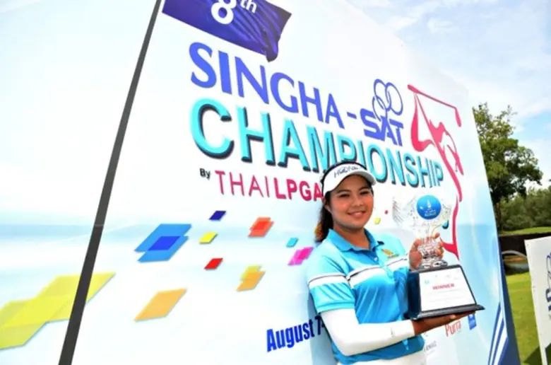 ชลดา ชยณรรย์ โปรสาววัย 26 ปีจานครราชสีมา ...