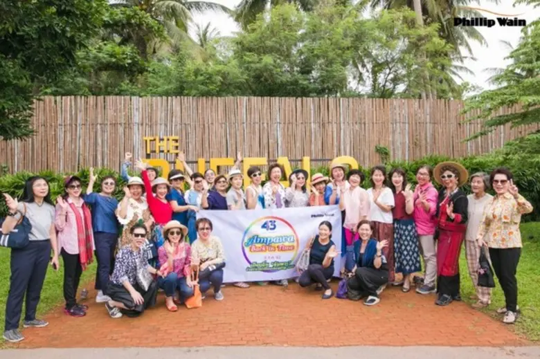 ภาพข่าว: ฟิลิป เวน จัดกิจกรรม “Amphawa Back in Time” ฉลองครบรอบ 43 ปี