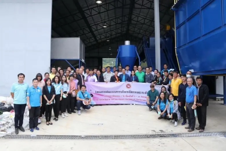 วว. ต้อนรับคณะผู้บริหารองค์การบริหารส่วนจังหวัดเชียงราย ศึกษาดูงานเทคโนโลยีการจัดการขยะฯ @ จังหวัดสระบุรี