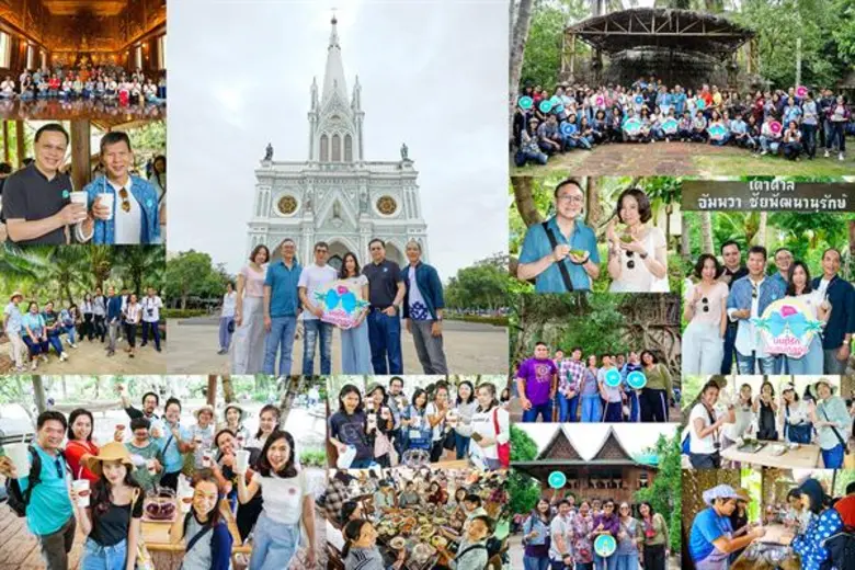 นายระเฑียร ศรีมงคล ประธานเจ้าหน้าที่บริหา...