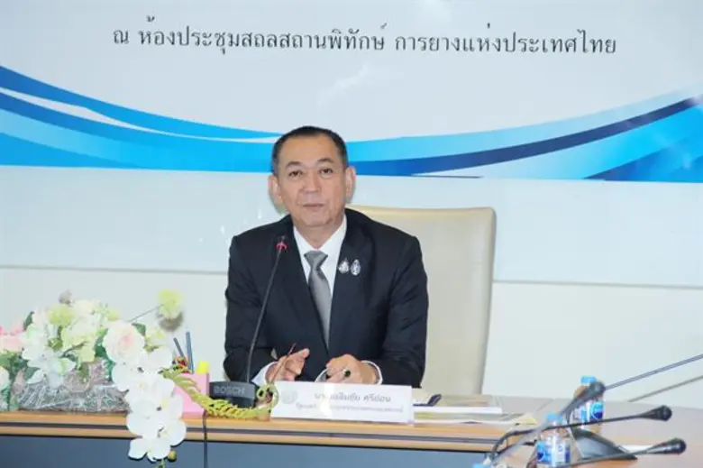 กยท. ขานรับนโยบาย รมว.กษ. เร่งกำหนดมาตรการช่วยชาวสวนยาง ปฏิรูปการทำงานเชิงรุก เป็นศูนย์กลางข้อมูลยางพารา