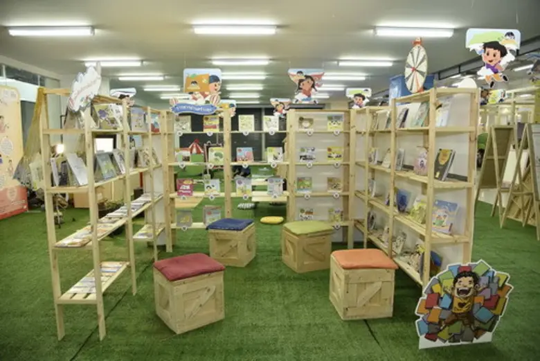 เปิดแล้ว! มหกรรมการอ่านแห่งชาติ ครั้งที่ 3 หนุนพลังร่วมกับ งานสัปดาห์หนังสือและการเรียนรู้อุบลราชธานี ครั้งที่ 11