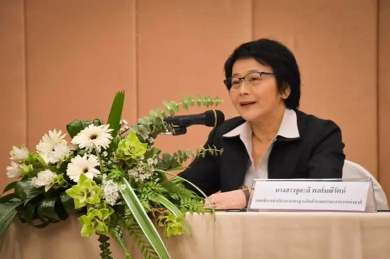 มกอช. อบรม การเสริมสร้างองค์ความรู้และขับเคลื่อนเกษตรกรรมยั่งยืน