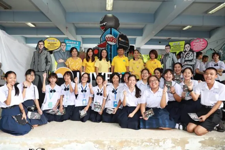 ตลาดหลักทรัพย์ฯ เดินหน้าจัดกิจกรรม "INVES...