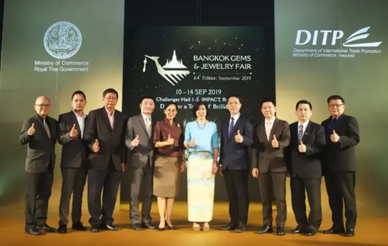 กระทรวงพาณิชย์ โดยกรมส่งเสริมการค้าระหว่า...