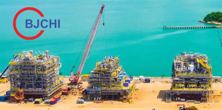 บมจ.บีเจซี เฮฟวี่ อินดัสทรี หรือ BJCHI ผู...