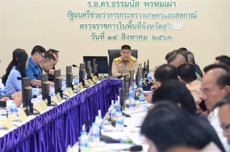 ลุยแก้แล้ง : ร้อยเอกธรรมนัส พรหมเผ่า รัฐม...