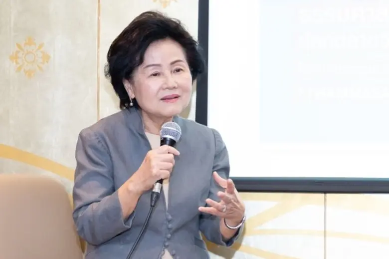 มหาวิทยาลัยธรรมศาสตร์ร่วมกับมูลนิธิโตโยต้...