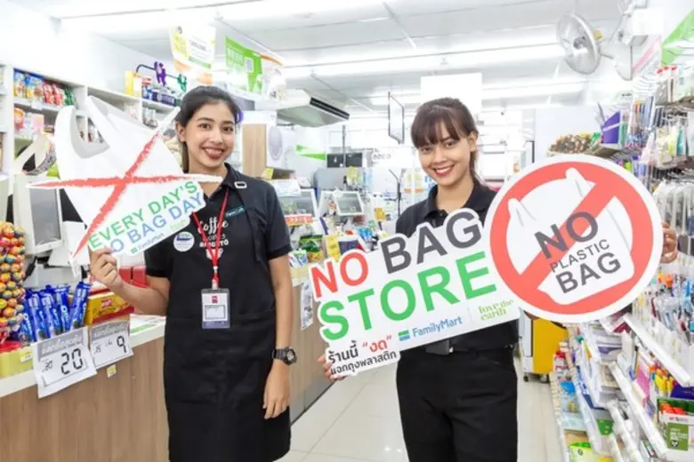 แฟมิลี่มาร์ท ประกาศ “โนแบคสโตร์" No Bag Stores ชูโมเดลร้านสะดวกซื้อ เจ้าแรกของประเทศ งดให้ถุงพลาสติกทุกวัน ตลอด 24 ชั่วโมง
