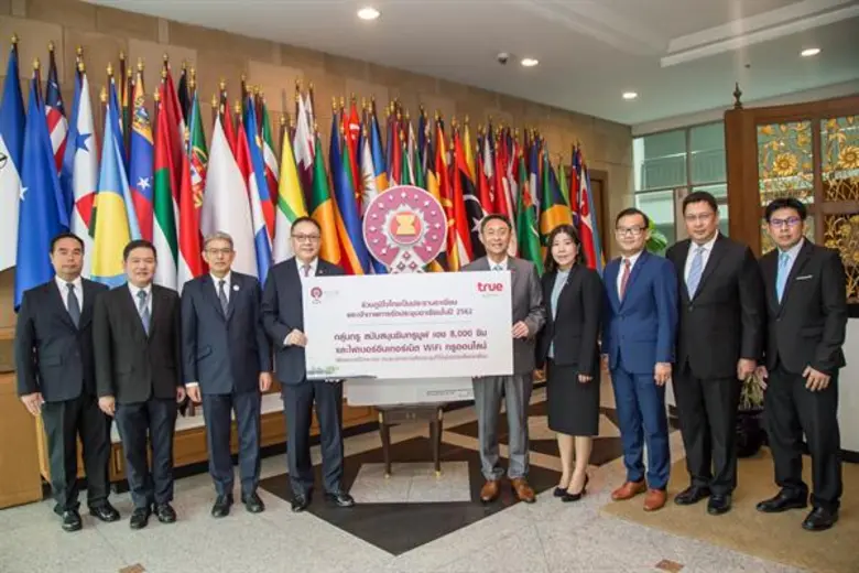 เนื่องในโอกาสที่ประเทศไทยได้เป็นประธานอาเ...