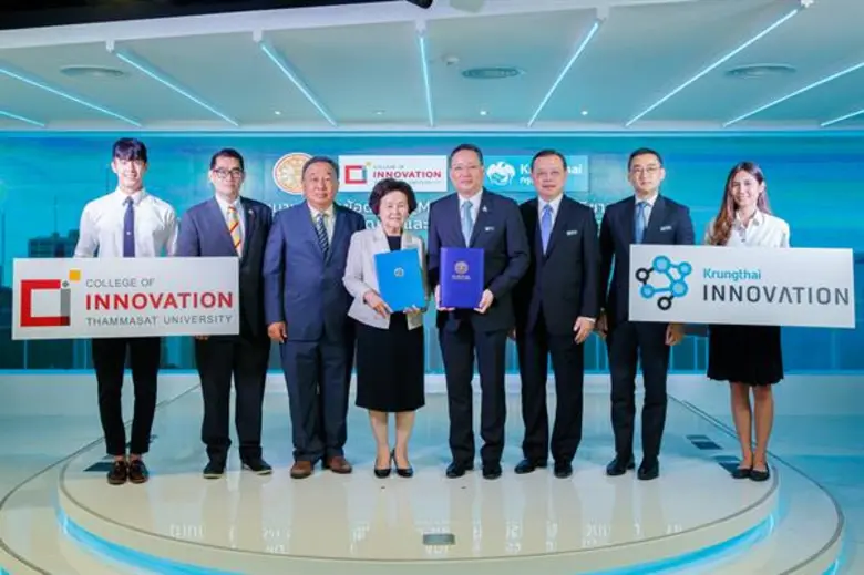 นายผยง ศรีวณิช กรรมการผู้จัดการใหญ่ ธนาคา...